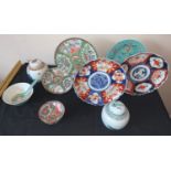 A collection of 19th/20thC Oriental ceramics to include 2 ginger jars, 2 Imari plates 21cms d,