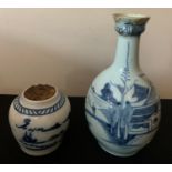 Chinese vase, 21.5cms h with blue and white Chinese ginger jar.Condition ReportVase with damage