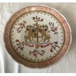 A painted Armorial plate "Auspicio Regisetsenatus Anglif" 31cms w x 5.5cms h.Condition ReportGood