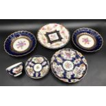 A selection of late 18thc First Period Worcester porcelain to include a pair of blue and gilt side