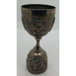 An Indian silver double ended cup. 65gms.Condition ReportGood condition.