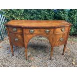 A Georgian mahogany breakfront sideboard with lined drinks drawer. 155 w x 94 h x 66cms d.