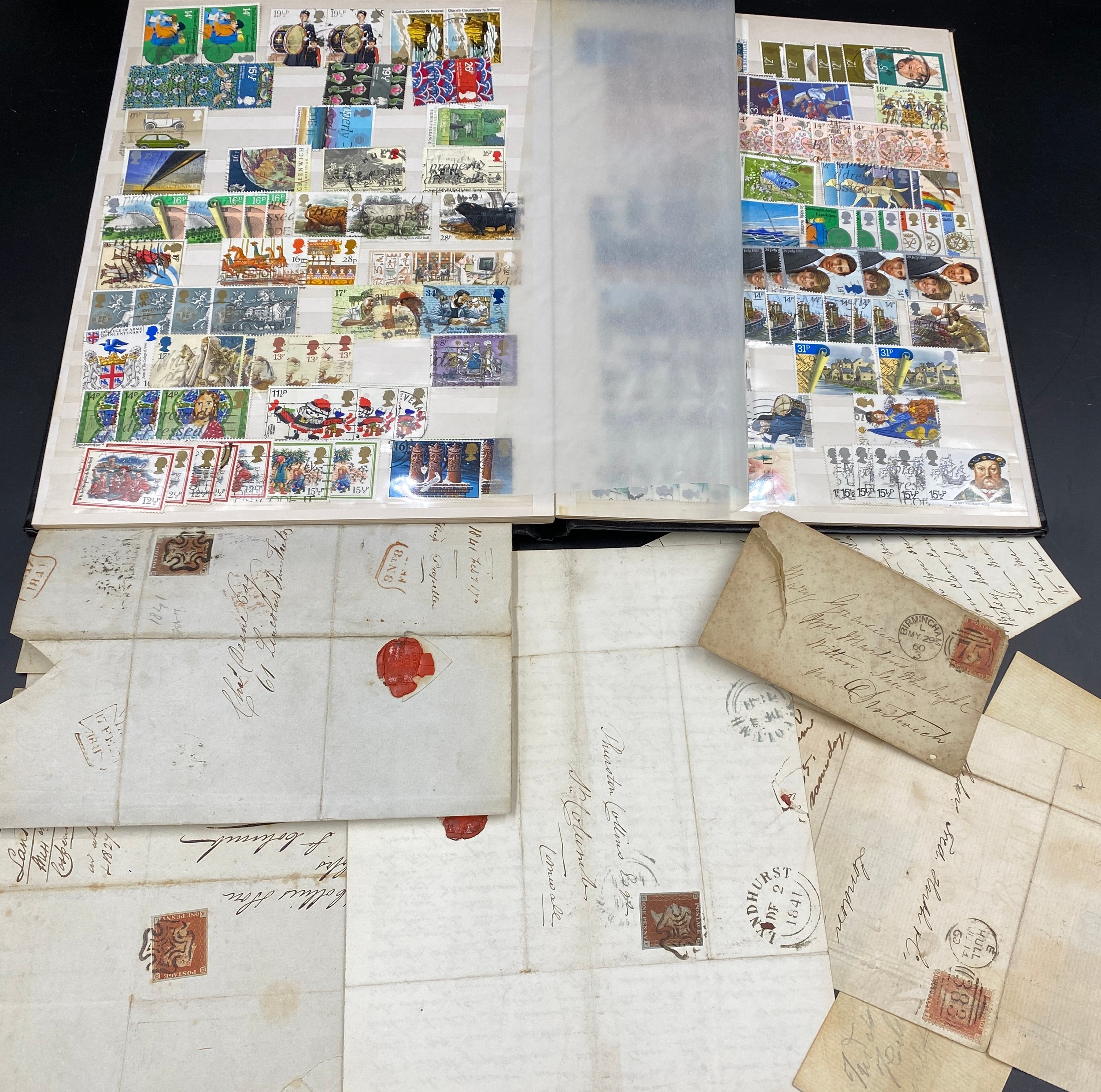 A Netto pre-printed album GB of mainly used and decimal machins, Queen Victoria one day red - Image 18 of 23