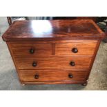 A mahogany 3 height 2 over 2 inlaid chest of drawers. 102cms w x 46cms d x 82cms h.Condition