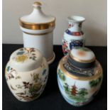 Ceramics to include Mason's Formosa pattern ginger jar, Portmeirion lidded jar etcCondition