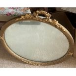A gilt framed round wall mirror 50cms d.Condition ReportMirror good, some slight chips to frame.