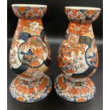A pair of 19thC Imari vases 31.5cms h.Condition ReportUnderglaze crack to top of one.
