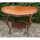A mahogany Edwardian occasional table. 73.5 w x 34.5 d x 68.5cms h.Condition ReportScratches to