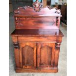 A small Victorian mahogany chiffonier sideboard. 90cms w x 37cms d x 88cms h to top, 143cms h to