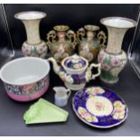 A selection of ceramics to include 19thC lustre plate and teapot, Carlton ware dish, chamber pot,