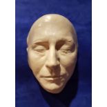 SEAMUS MURPHY RHA (IRISH 1907-1975), DEATH MASK OF PATRICK KAVANAGH (1904-1967), poet's name