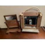 A MIXED MIRROR LOT, to include; (i) a dressing mirror, 15 inches tall (ii) a wall mirror, 17
