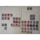 A MIXED STAMP LOT: A box of Irish stamps, mainly An Post issues 199 – 200, in packets, MNH, a few