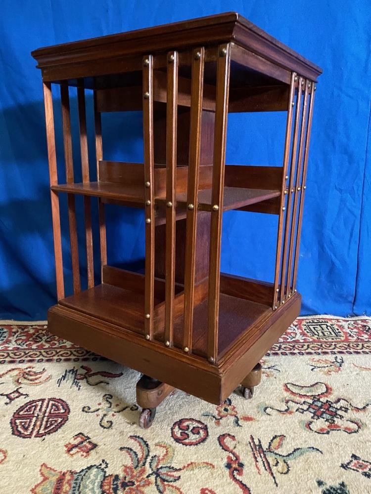 A GOOD QUALITY MAHOGANY REVOLVING BOOKCASE, with slatted sides to - Image 2 of 4