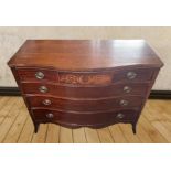 AN EARLY 20TH CENTURY MAHOGANY & SATINWOOD INLAID SERPENTINE FRON