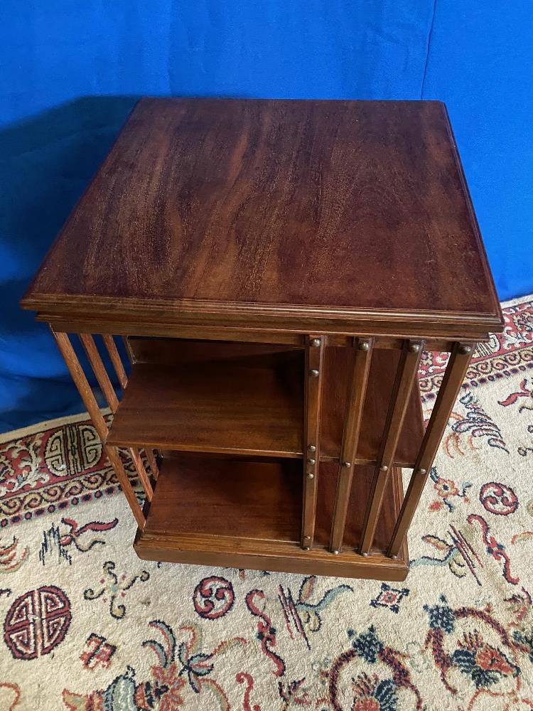 A GOOD QUALITY MAHOGANY REVOLVING BOOKCASE, with slatted sides to - Image 4 of 4