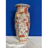 A SATSUMA JAPANESE VASE, decorated with figures and patterns, cha