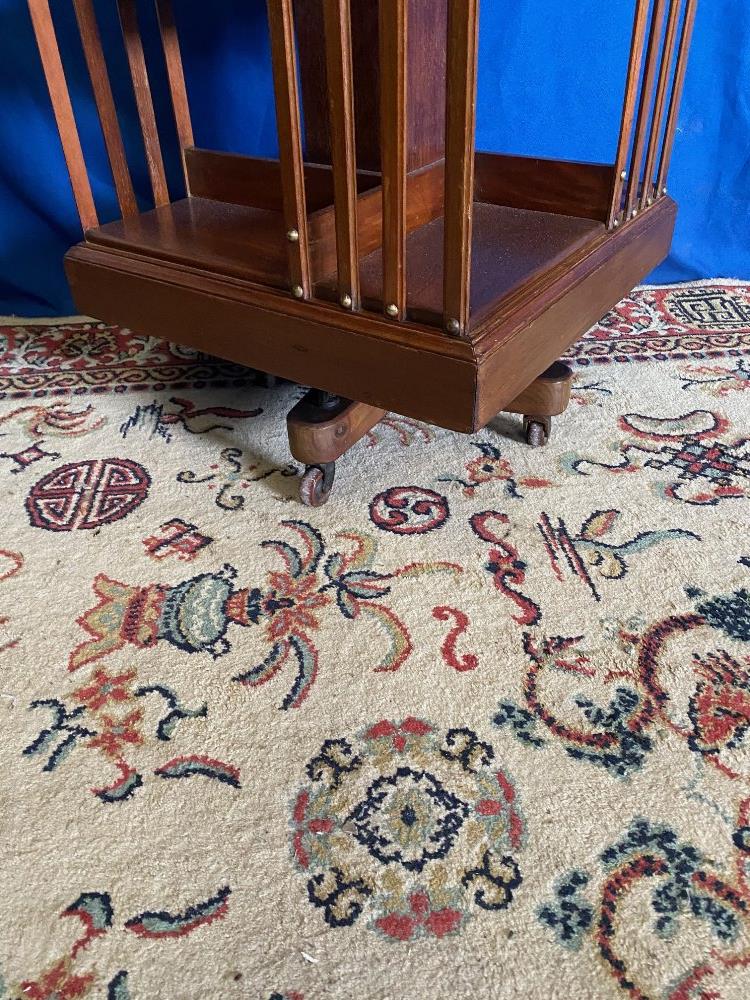 A GOOD QUALITY MAHOGANY REVOLVING BOOKCASE, with slatted sides to - Image 3 of 4