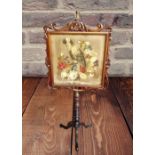 A VICTORIAN MAHOGANY POLE FIRE SCREEN, with wool/tapestry picture