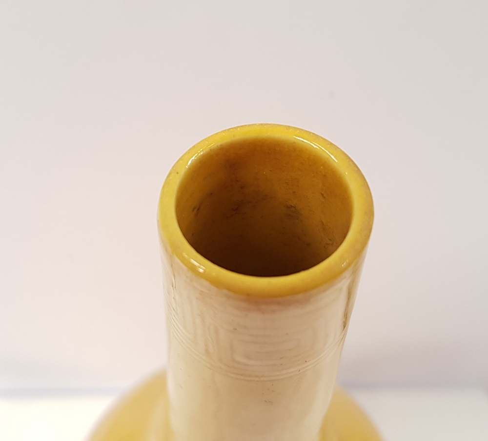 A YELLOW-GLAZED INCISED DRAGON BOTTLE VASE, decorated with images of dragons to the body and - Image 6 of 10