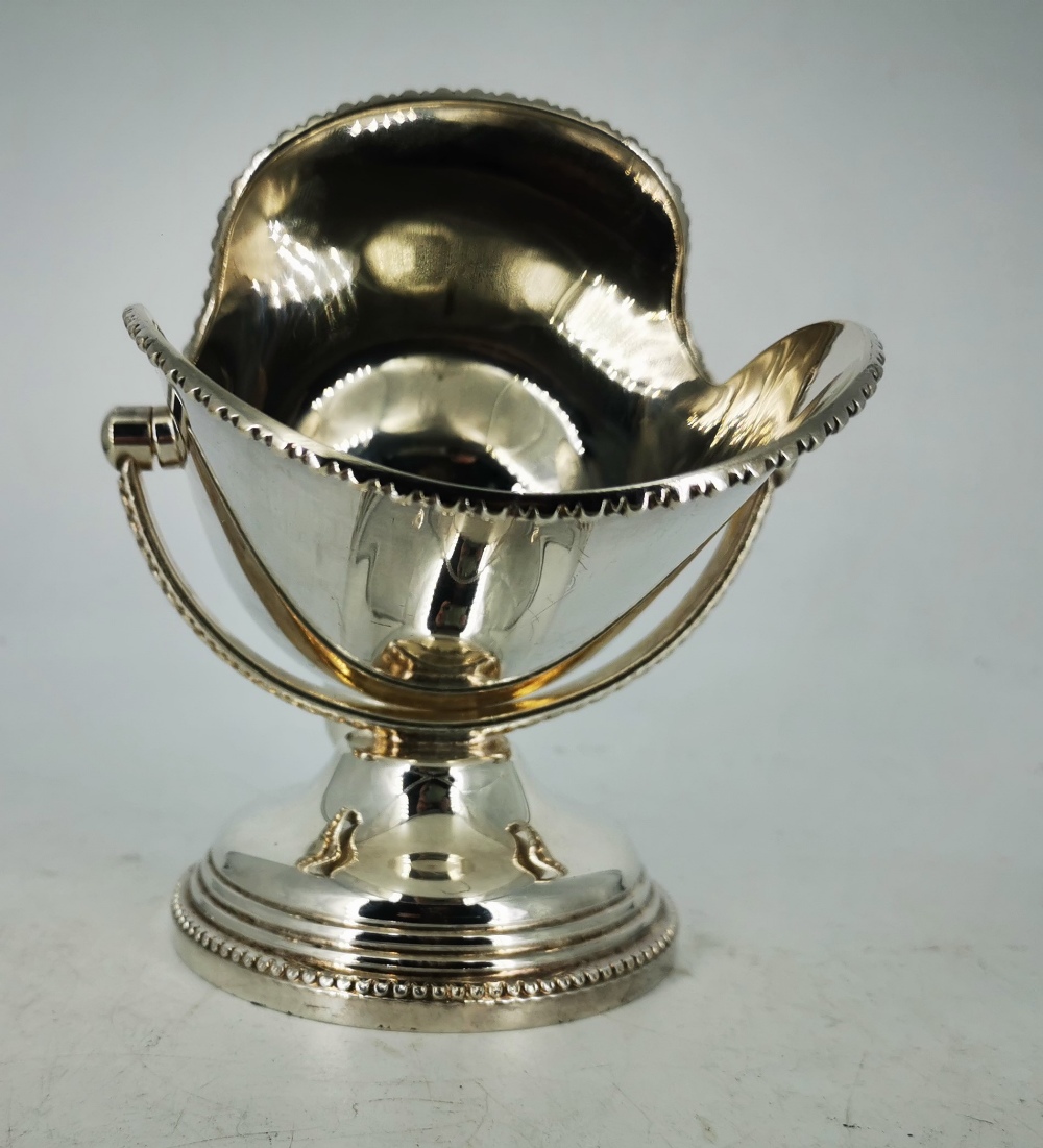 A GOOD QUALITY SILVER PLATED SUGAR BOWL, in the form of a helmet, with a shovel spoon, 14cm long - Image 3 of 3