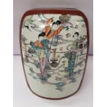 A LARGE CHINESE PORCELAIN SHARD BOX / WEDDING BOX, the box has the remnants of a vase forming the