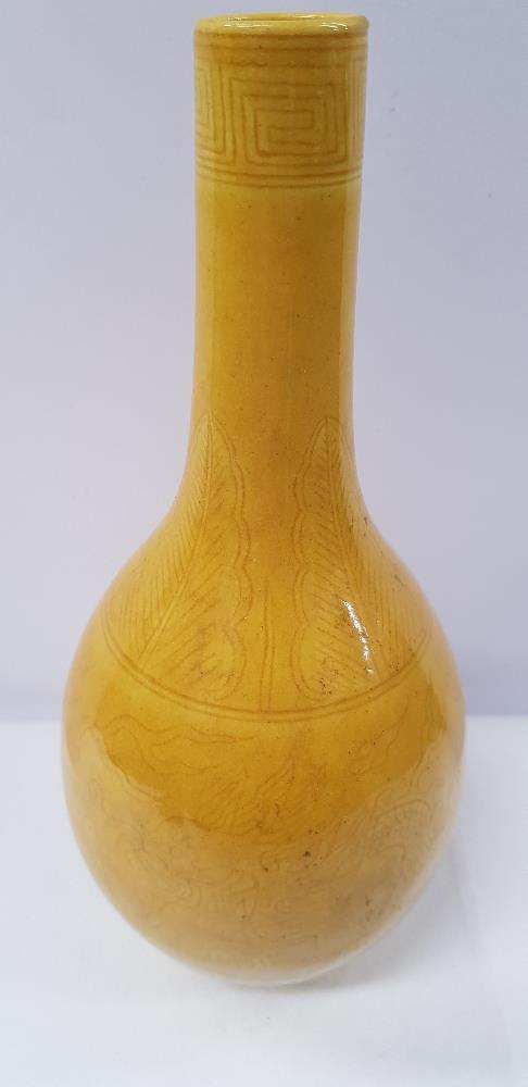 A YELLOW-GLAZED INCISED DRAGON BOTTLE VASE, decorated with images of dragons to the body and - Image 4 of 10