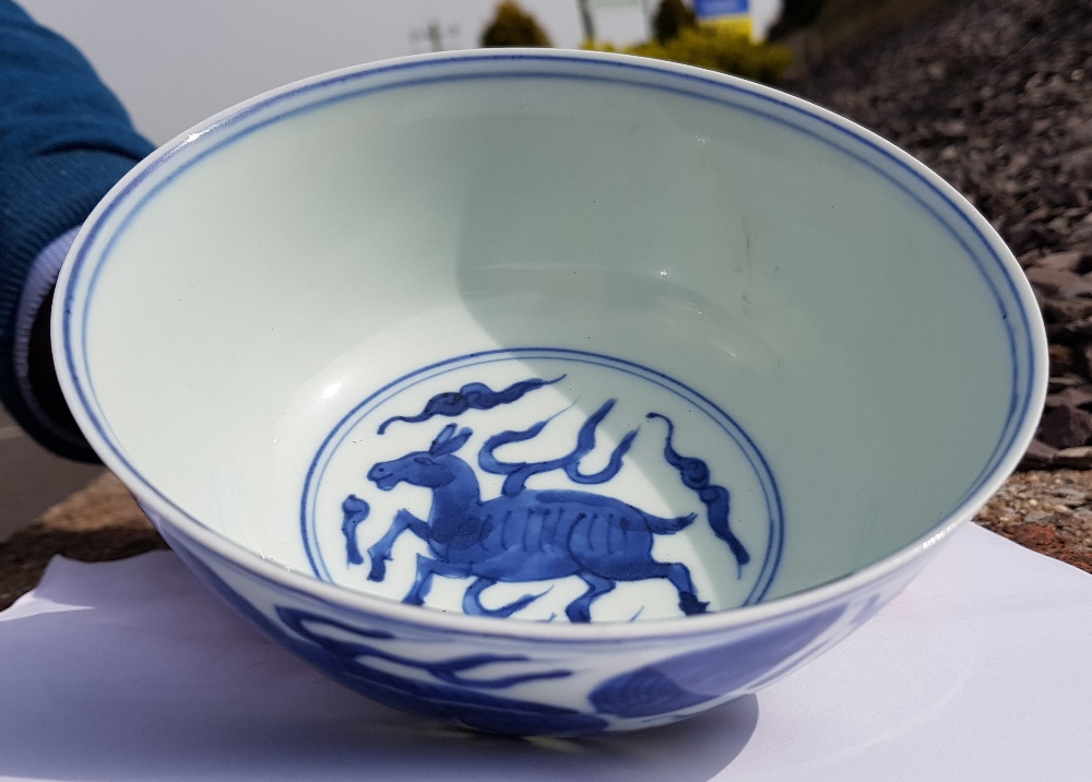 A BLUE & WHITE CHINESE PORCELAIN BOWL, decorated to the body with Chi Lin figures which symbolise - Image 10 of 10