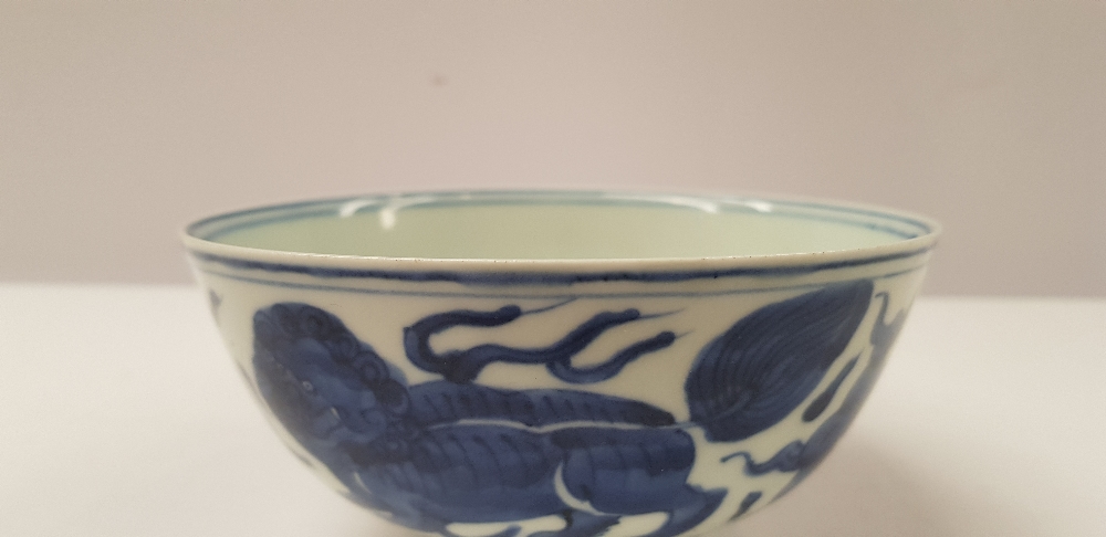 A BLUE & WHITE CHINESE PORCELAIN BOWL, decorated to the body with Chi Lin figures which symbolise - Image 5 of 10