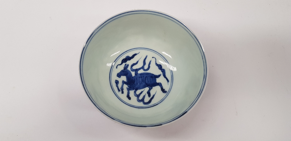 A BLUE & WHITE CHINESE PORCELAIN BOWL, decorated to the body with Chi Lin figures which symbolise - Image 4 of 10