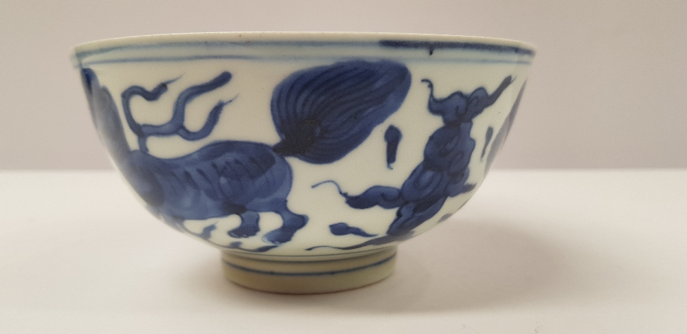 A BLUE & WHITE CHINESE PORCELAIN BOWL, decorated to the body with Chi Lin figures which symbolise - Image 3 of 10