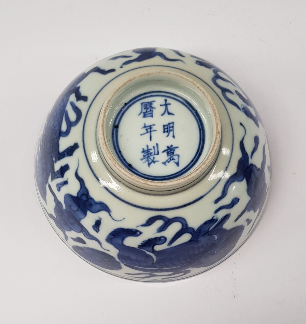 A BLUE & WHITE CHINESE PORCELAIN BOWL, decorated to the body with Chi Lin figures which symbolise - Image 6 of 10