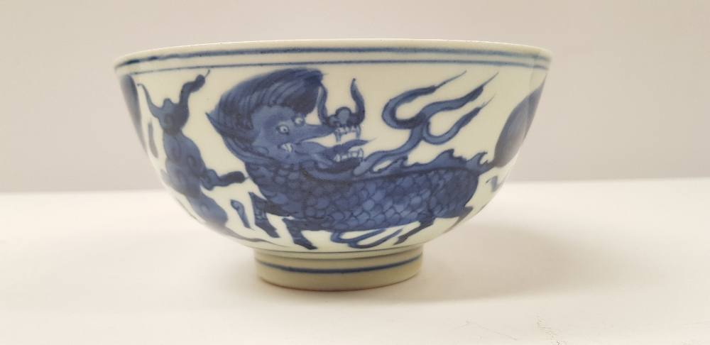 A BLUE & WHITE CHINESE PORCELAIN BOWL, decorated to the body with Chi Lin figures which symbolise