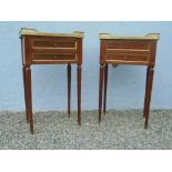 A VERY FINE PAIR OF EARLY – MID 20TH CENTURY FRENCH BEDSIDE CABINETS, each with raised pierced brass