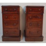 A FINE PAIR OF 19TH CENTURY MAHOGANY BEDSIDE CABINETS / CHESTS, four drawer chests, with rounded cor