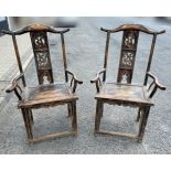 A PAIR OF 'OFFICIAL'S HAT' ARMCHAIRS, each with pierced and carved splat backs, showing various desi
