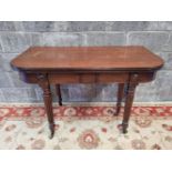 A FINE 19TH CENTURY MAHOGANY CONCERTINA-ACTION EXTENDING TABLE, can be used as a side table, tea tab
