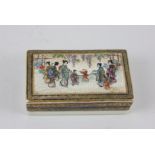A Japanese Satsuma porcelain box and cover, of rectangular form, decorated in gilt and polychrome,