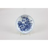 An 18th century Caughley porcelain small circular blue and white dish, decorated with a fenced