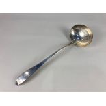 A George IV silver Old English pattern soup ladle, maker William Bateman I, London 1825, 7.8oz