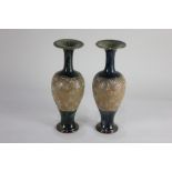 A pair of Royal Doulton Slater vases baluster form with narrow necks and flared rims, 27cm