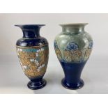 A Royal Doulton Slaters baluster vase, with gilt textured design, together with another Royal
