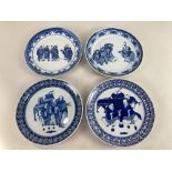 A collection of four Chinese porcelain blue and white plates with figural decoration, largest 22cm