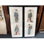 Four Japanese pictures on silk of women in traditional dress, one with infant each picture 27cm by