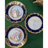 A pair of Sevres style porcelain cabinet plates, signed Poitevin, decorated with romantic couples,