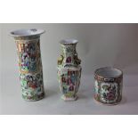 A Chinese Cantonese famille rose porcelain cylinder vase, 27cm high, two-handled faceted vase, 23.