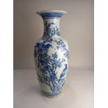 A Chinese porcelain blue and white vase decorated with birds in branches, with pattern banded