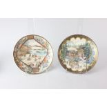 Two Japanese satsuma side plates decorated with landscapes with figures and buildings, marks to