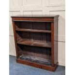 A mahogany open bookcase with two shelves on plinth base (a/f) 89cm
