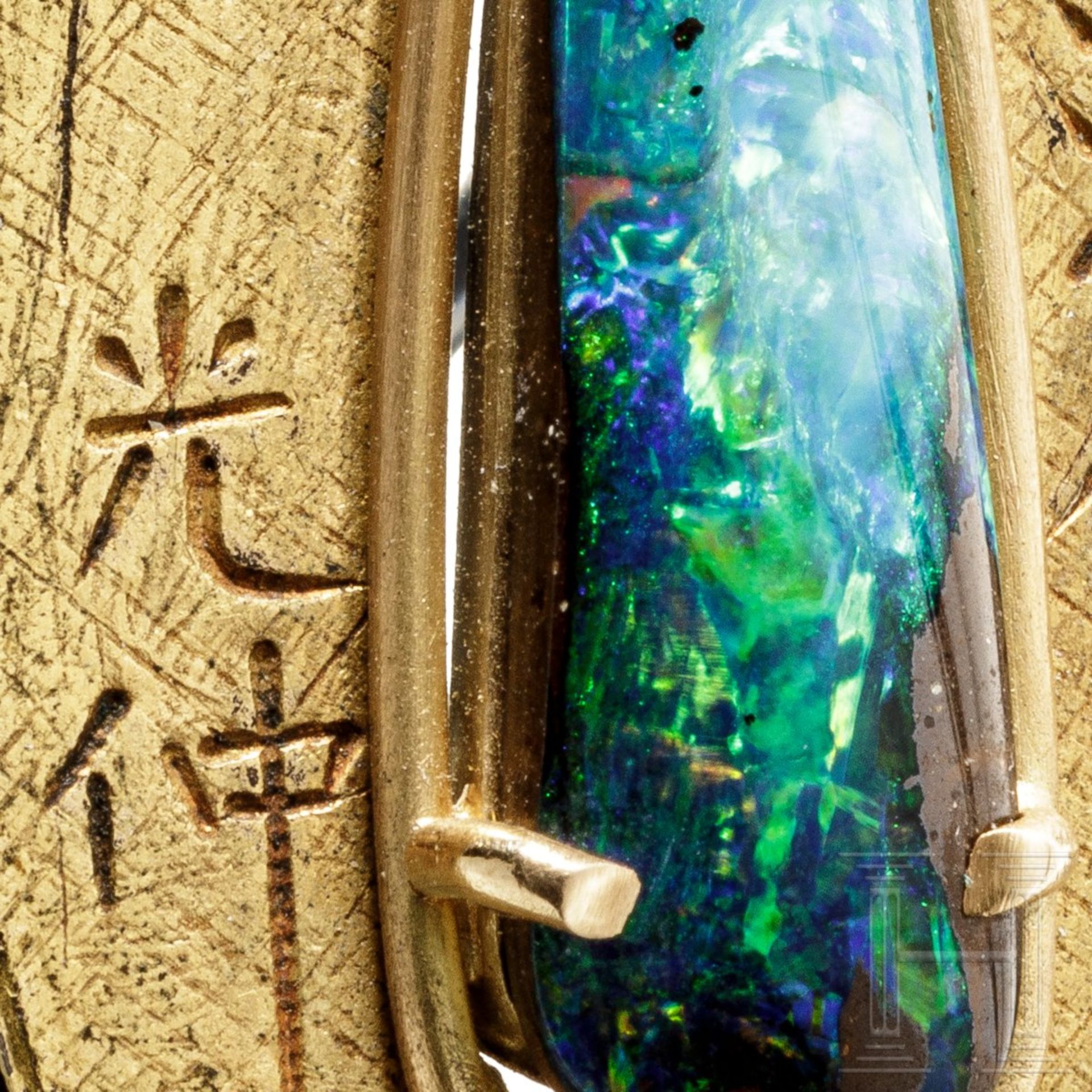 Schwertknauf (Kashira) mit Halbedelstein, Japan, Edo-Periode - Bild 4 aus 4